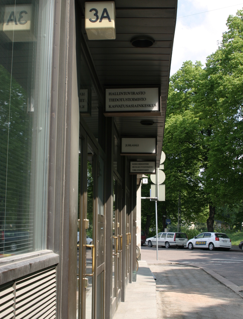 Samfällighetens hus Samfällighetens hus